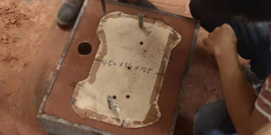 红砂铸造 红砂铸造